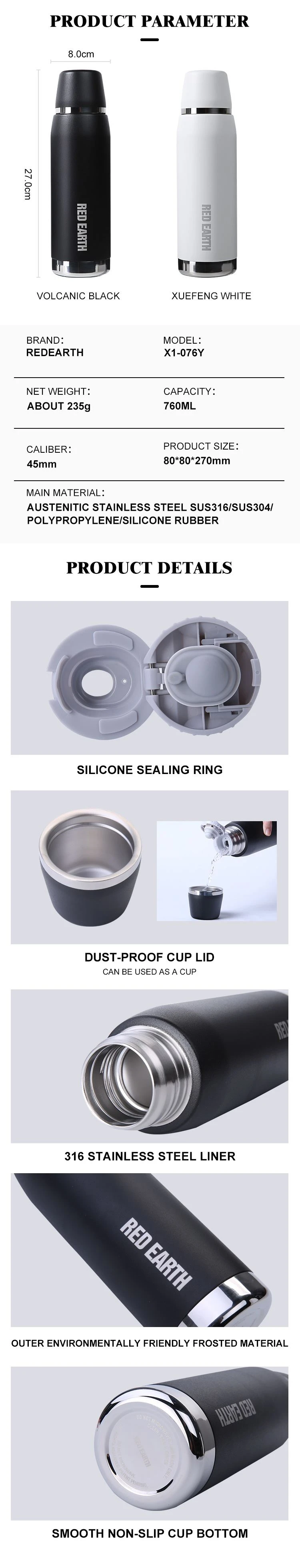 vacuum flask 17
